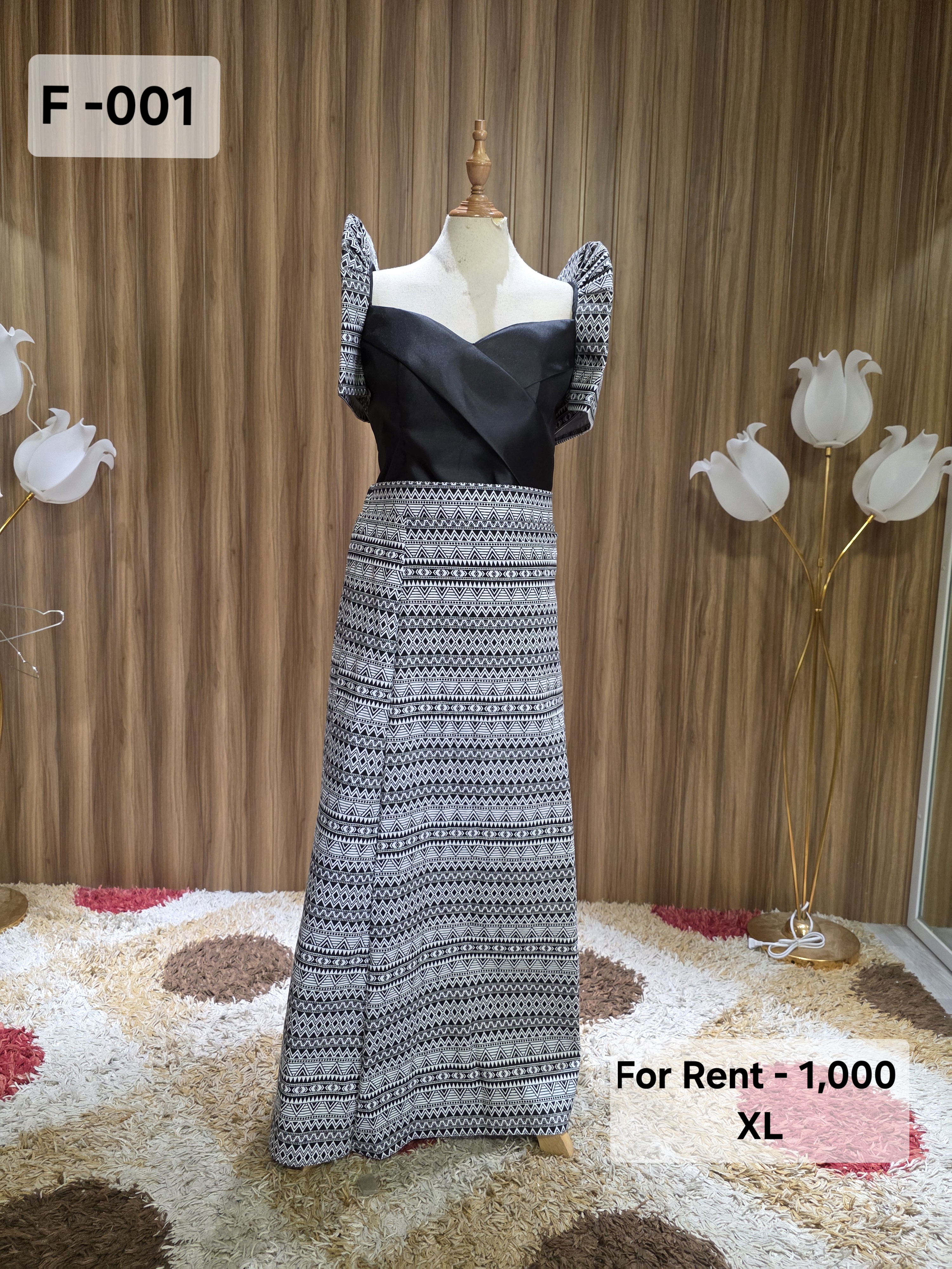 Filipiniana